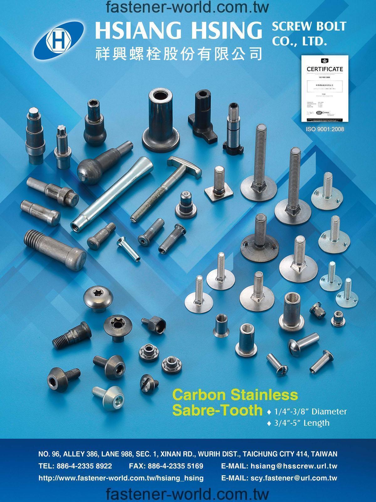 HSIANG HSING SCREW BOLT CO., LTD. _Online Catalogues