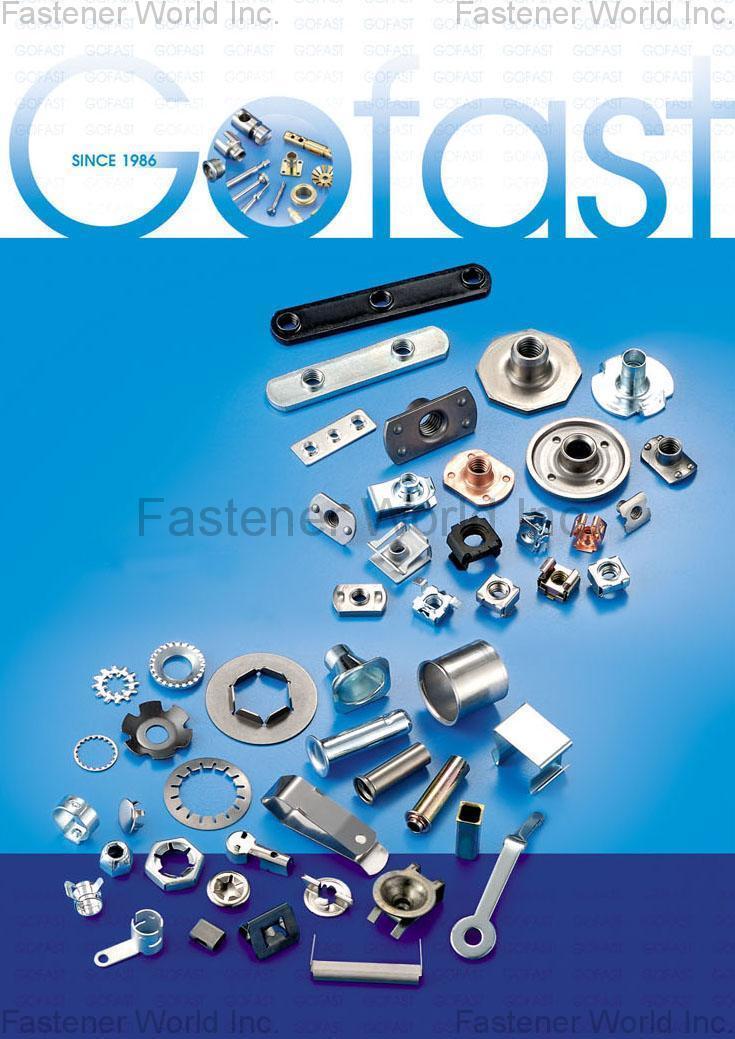 GOFAST CO., LTD.  , Stamping , Stamped Parts