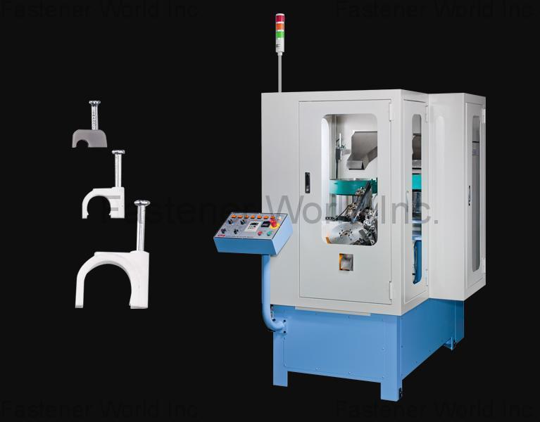 UTA AUTO INDUSTRIAL CO., LTD. , Nail Clip Assembly Machine (SB) , Cable Clip & Nail Assembly Machine