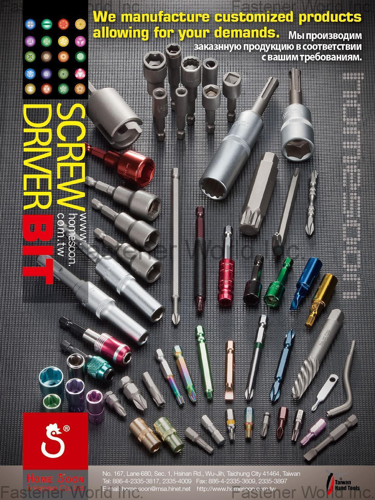 HOME SOON ENTERPRISE CO., LTD.  , Screwdriver Bits, Custom Bits, Bit Holders, Nut Setters , Screwdriver Bits