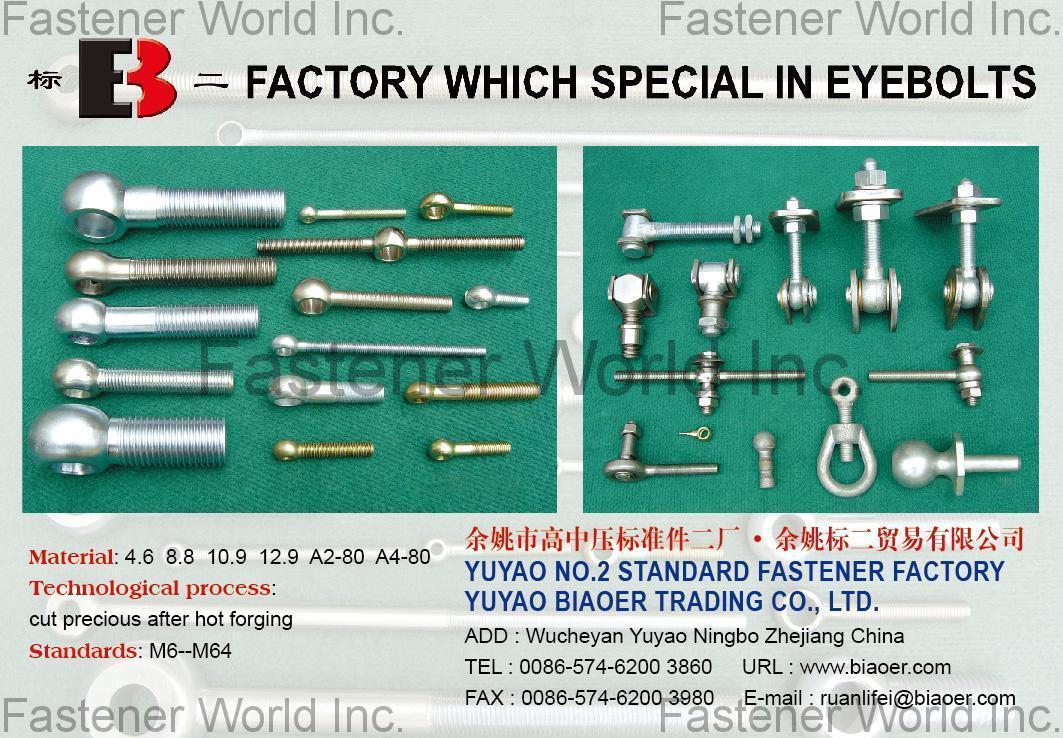 YUYAO NO.2 STANDARD FASTENER FACTORY / YUYAO BIAOER TRADING CO., LTD. , EyeBolts_DIN444 , Eye Bolts