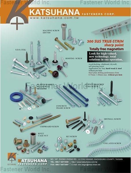 KATSUHANA FASTENERS CORP.  , Sems Screw / Stamping Parts Set Screw / Multi-Former Screw / SDS (TEK), SMS , Multi-stage Screw & Parts