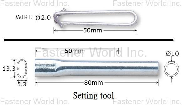 HWALLY PRODUCTS CO., LTD.  , NO.917 SEVEN HOOK S/S A2 , Hooks