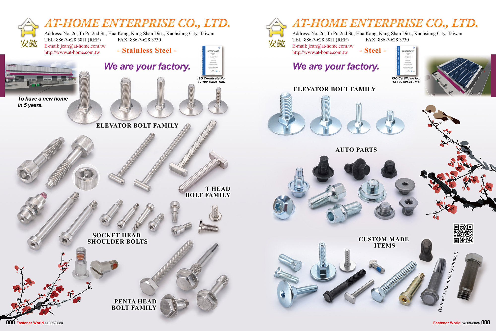 AT-HOME ENTERPRISE CO., LTD.  , ELEVATOR BOLT, T HEAD BOLT, SOCKET HEAD SHOULDER BOLT, PENTA HEAD BOLT, AUTO PARTS, CUSTOM MADE ITEMS