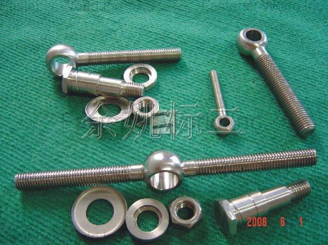 YUYAO NO.2 STANDARD FASTENER FACTORY / YUYAO BIAOER TRADING CO., LTD.