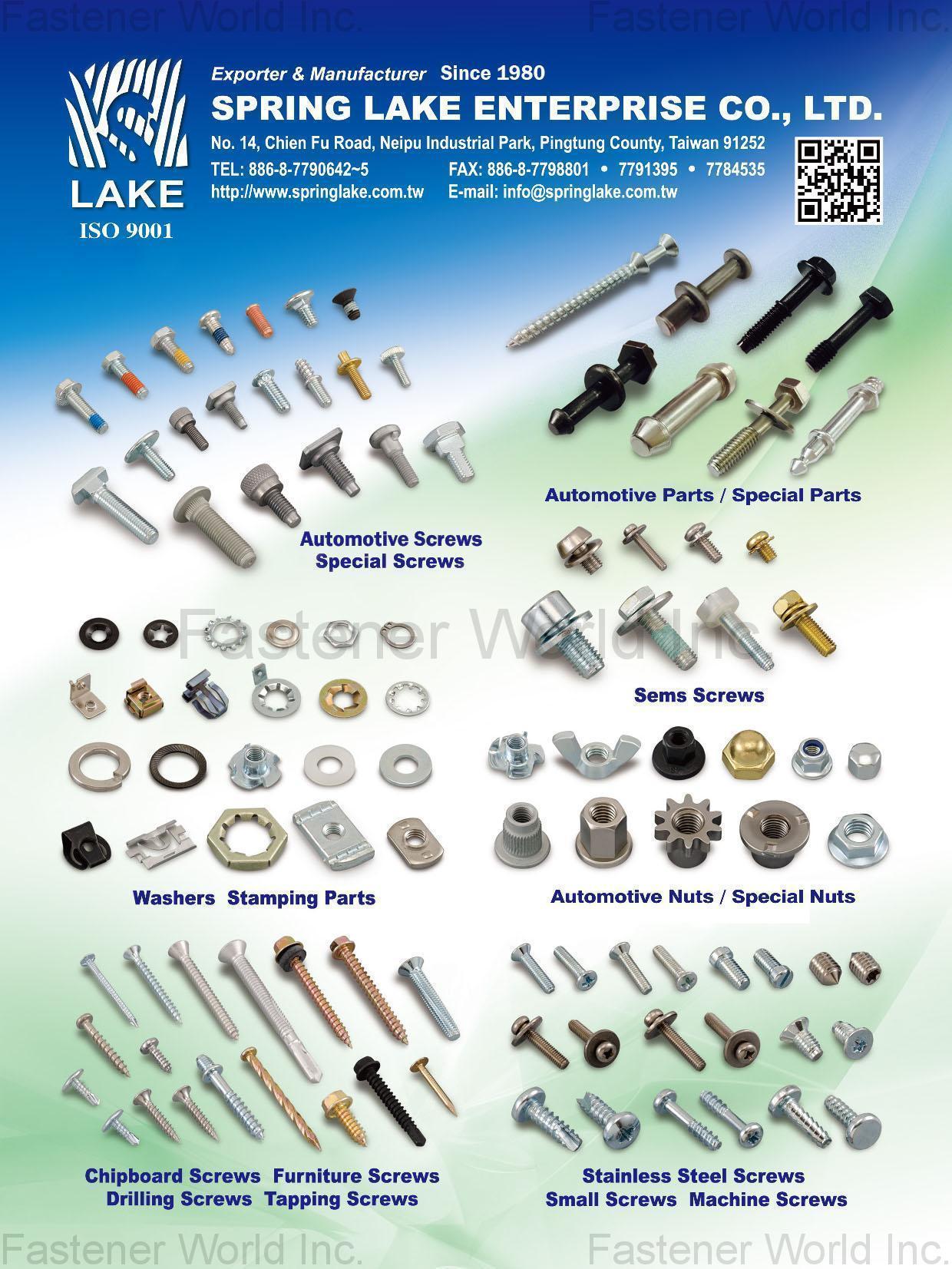 SPRING LAKE ENTERPRISE CO., LTD.  , Automotive Screws, Special Screws, Automotive Parts, Special Parts, Sems Screws, Washers, Stamping Parts, Automotive Nuts, Special Nuts, Chipboard Screws, Furniture Screws, Drilling Screws, Tapping Screws, Stainless Steel Screws, Small Screws, Machine Screws