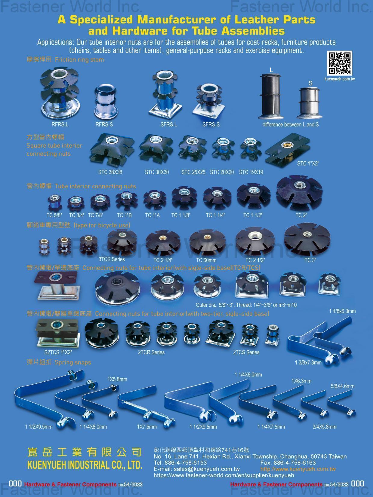 KUENYUEH INDUSTRIAL CO., LTD. , Specialized Manufacturer of Leather Parts and Hardware for Tube Assemblies