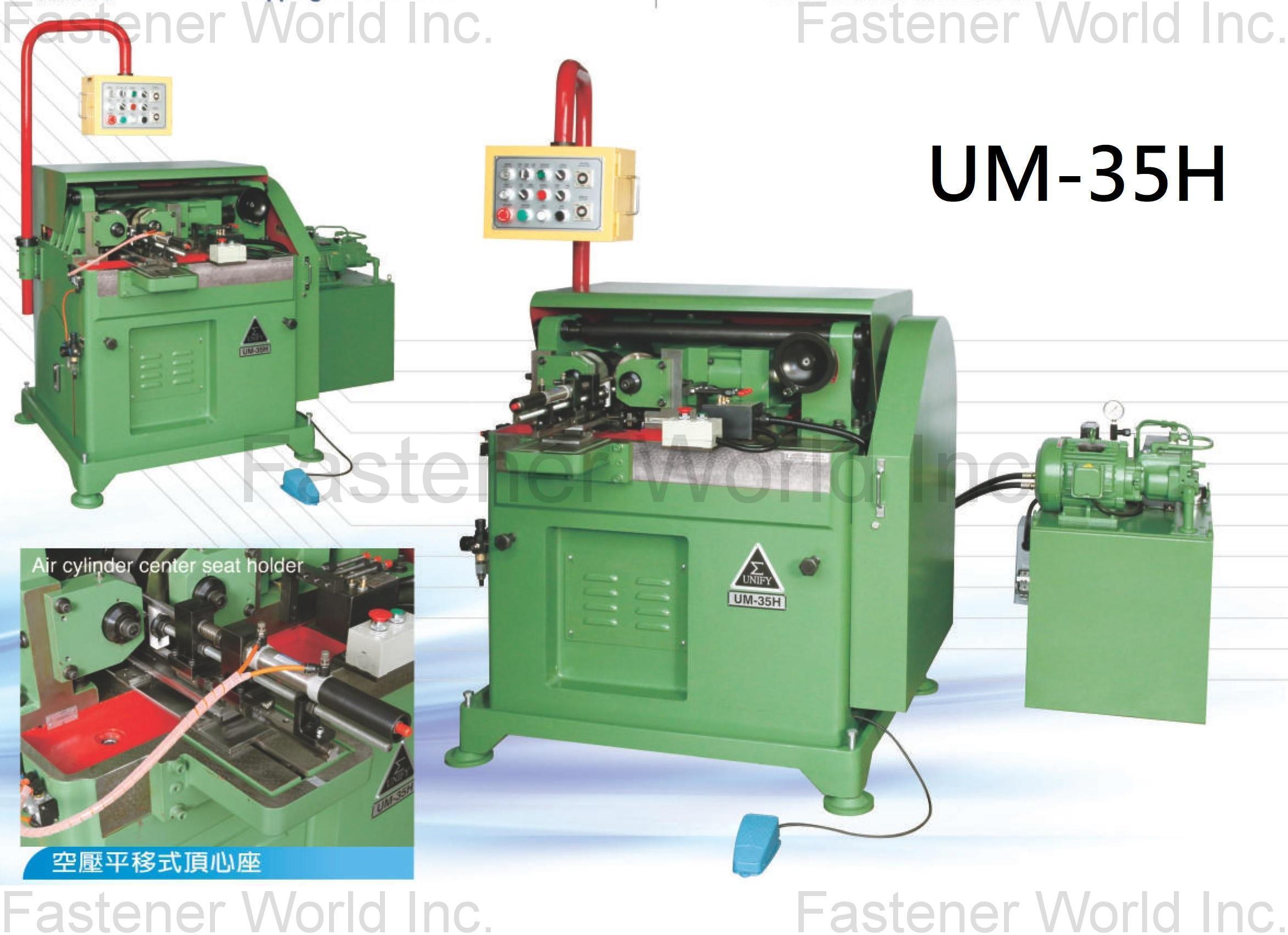 Unify Thread Rolling (Kim Union Industrial Co.) , Serration gear rolling machine UM-35H