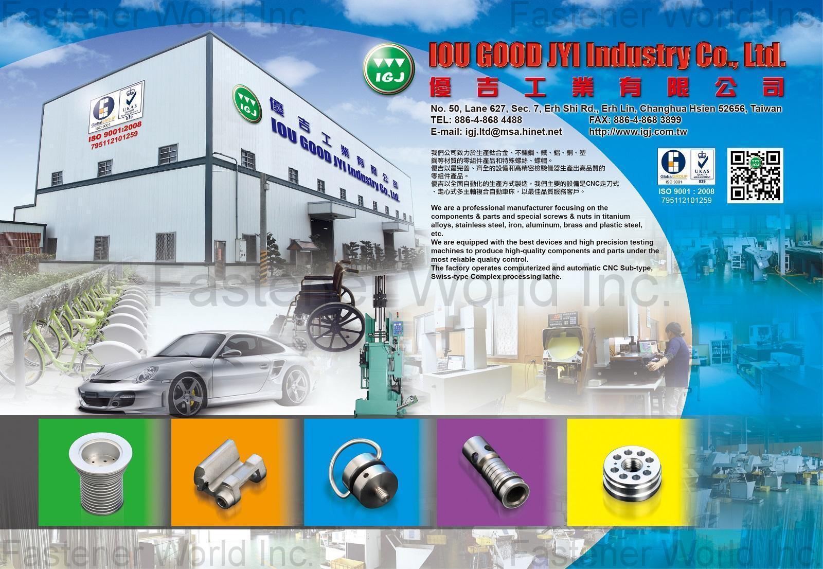 IOU GOOD JYI INDUSTRY CO., LTD. 