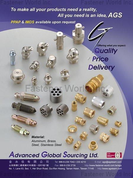 AGS (ADVANCED GLOBAL SOURCING LTD.) , Machining Parts , Cnc Machining Parts