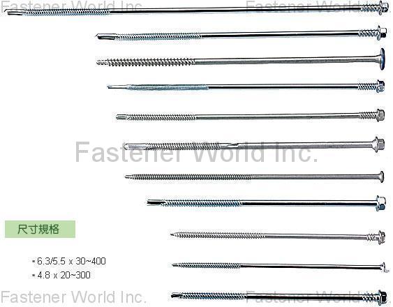 LONG HWA SCREW WORKS CO., LTD.  , TEK Screws