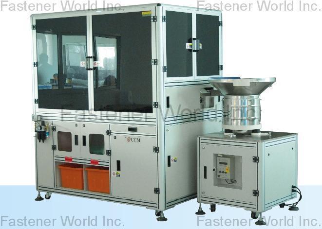 CHING CHAN OPTICAL TECHNOLOGY CO., LTD. (CCM) , PSG-6500 Dual Glass Dial Sorting Machine  , Optical Sorting Machine