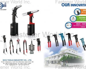 fastener-world(NCG TOOLS INDUSTRY CO., LTD.  )