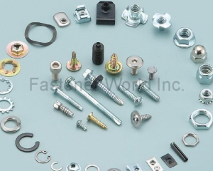 fastener-world(SUN CHEN FASTENERS INC., )