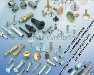 fastener-world(HSIANG HSING SCREW BOLT CO., LTD.  )