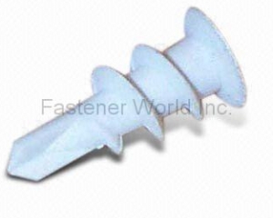 fastener-world(HSIN CHANG HARDWARE INDUSTRIAL CORP. )