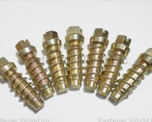 fastener-world(HSIN YU SCREW ENTERPRISE CO., LTD. (PETUAL)  )