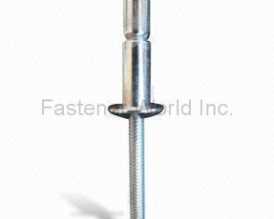 fastener-world(SPECIAL RIVETS CORP. (SRC) )