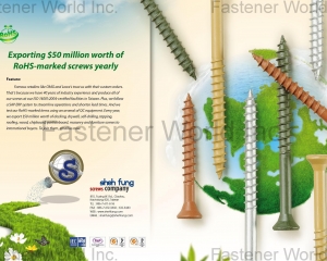 fastener-world(SHEH FUNG SCREWS CO., LTD.  )