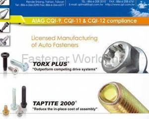 fastener-world(QST INTERNATIONAL CORP.  )