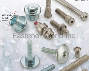 fastener-world(AT-HOME ENTERPRISE CO., LTD.  )