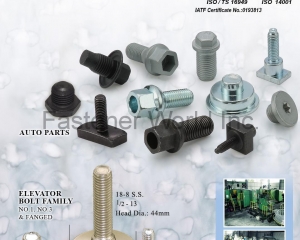 fastener-world(AT-HOME ENTERPRISE CO., LTD.  )