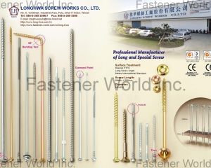 fastener-world(LONG HWA SCREW WORKS CO., LTD.  )