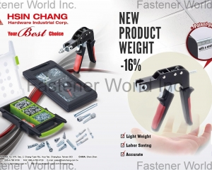 fastener-world(HSIN CHANG HARDWARE INDUSTRIAL CORP. )