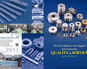 fastener-world(KINGSYEAR CO., LTD.  )