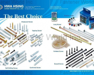 fastener-world(HWA HSING SCREW INDUSTRY CO., LTD.  )