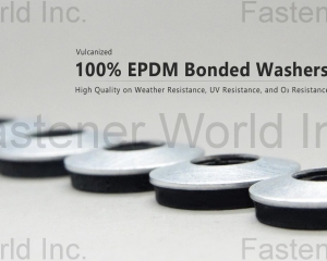 fastener-world(TAIWAN LEE RUBBER CO., LTD.  )