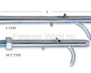 fastener-world(HWALLY PRODUCTS CO., LTD.  )