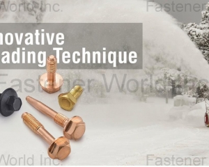 fastener-world(AT-HOME ENTERPRISE CO., LTD.  )