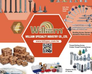 fastener-world(WILLIAM SPECIALTY INDUSTRY CO., LTD. )