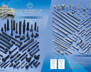 fastener-world(FU HUI SCREW INDUSTRY CO., LTD. (FUKUNG  HARDWARE  CO.  LTD.) )