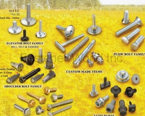 fastener-world(AT-HOME ENTERPRISE CO., LTD.  )