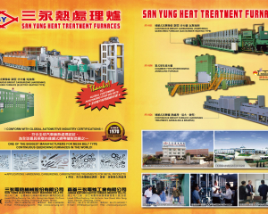 fastener-world(SAN YUNG ELECTRIC HEAT MACHINE CO., LTD.  )