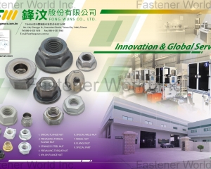 fastener-world(FONG WUNS CO., LTD.  )