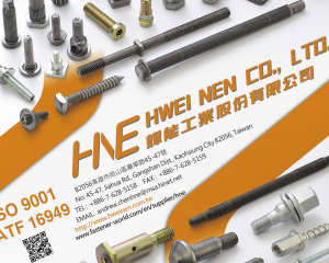 fastener-world(HWEI NEN CO., LTD. )