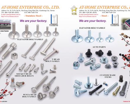 fastener-world(AT-HOME ENTERPRISE CO., LTD.  )