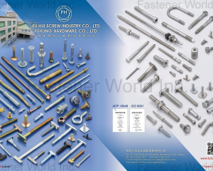 fastener-world(FU HUI SCREW INDUSTRY CO., LTD. (FUKUNG  HARDWARE  CO.  LTD.) )