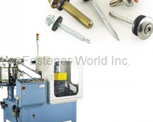 fastener-world(UTA AUTO INDUSTRIAL CO., LTD. )