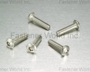 fastener-world(PRO-PATH INDUSTRIAL COMPANY, LTD. (propath) )