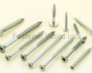 fastener-world(MIN HWEI ENTERPRISE CO., LTD.  )