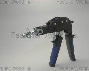 fastener-world(HSIN CHANG HARDWARE INDUSTRIAL CORP. )