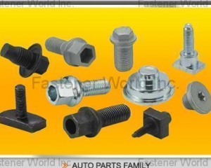 fastener-world(AT-HOME ENTERPRISE CO., LTD.  )