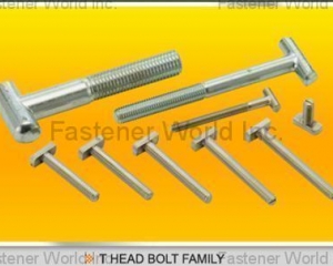 fastener-world(AT-HOME ENTERPRISE CO., LTD.  )