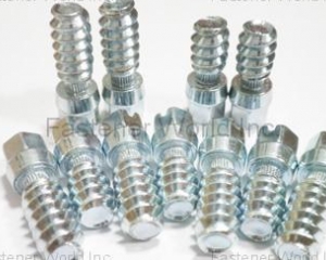 fastener-world(HSIN YU SCREW ENTERPRISE CO., LTD. (PETUAL)  )