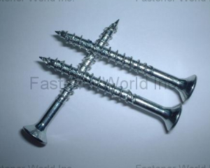 fastener-world(FALCON FASTENER CO., LTD.  )