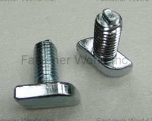 fastener-world(SHUENN CHANG FA ENTERPRISE CO., LTD.  )